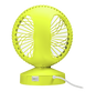 Ventu USB Cooling Fan - yellow-Back