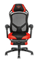 GXT 706 Rona Gaming Chair with footrest-Front