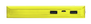 Primo Powerbank 10.000 mAh - yellow-Side