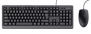 TKM-250 Keyboard and Mouse Set-Top