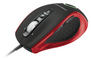 Laser Gamer Mouse Elite GM-4800-Visual