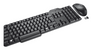 Wireless Keyboard with mouse-Visual