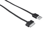 30-pin Flat Cable 1m - black-Visual