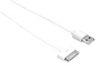 30-pin Flat Cable 1m - white-Visual