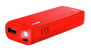 Primo PowerBank 4400 - matte red-Visual