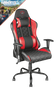 GXT 707R Resto Gaming Chair - red including Far Cry 5-Visual