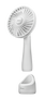Ventu-Go Portable Cooling Fan – white-Visual