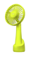 Ventu-Go Portable Cooling Fan – yellow-Visual