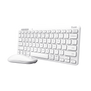Lyra Wireless Keyboard & Mouse Set - white-Visual